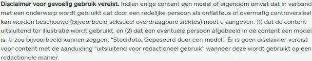 istock-licentie disclaimer gevoelige informatie